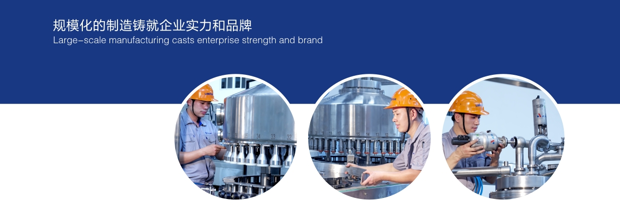 68f0a3dfc8b4f.png 車(chē)間1.png